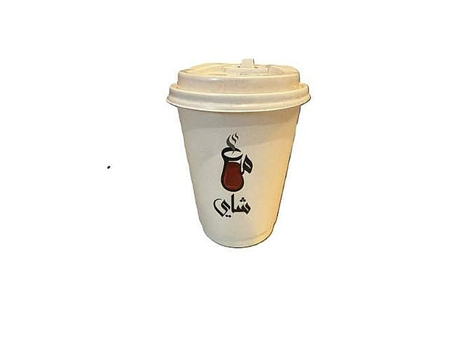 Cold Daily Coffee