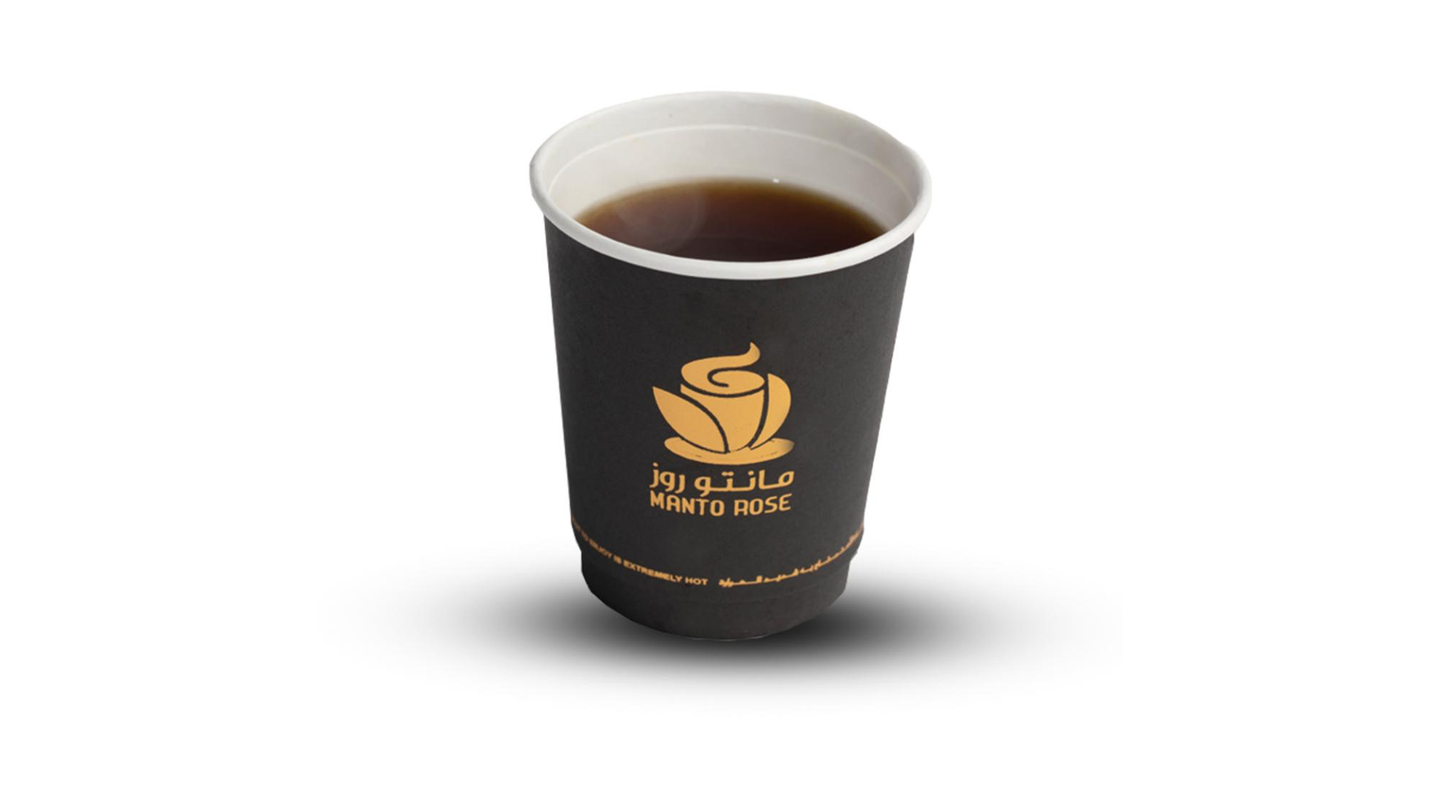 American Coffee - Small