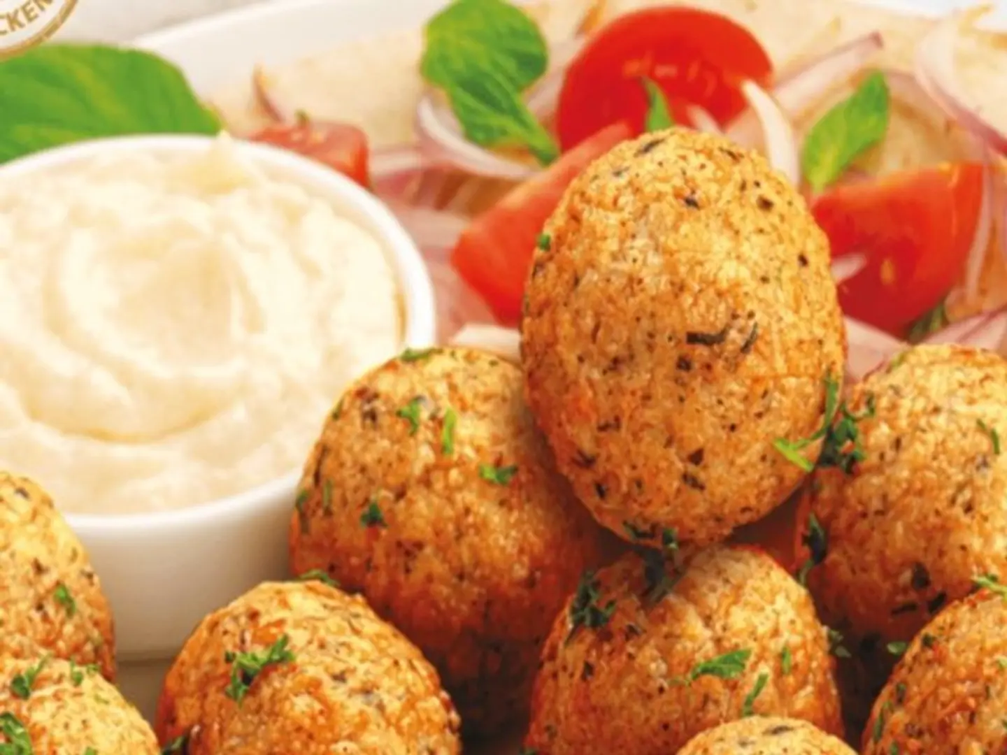 كفتة الدجاج