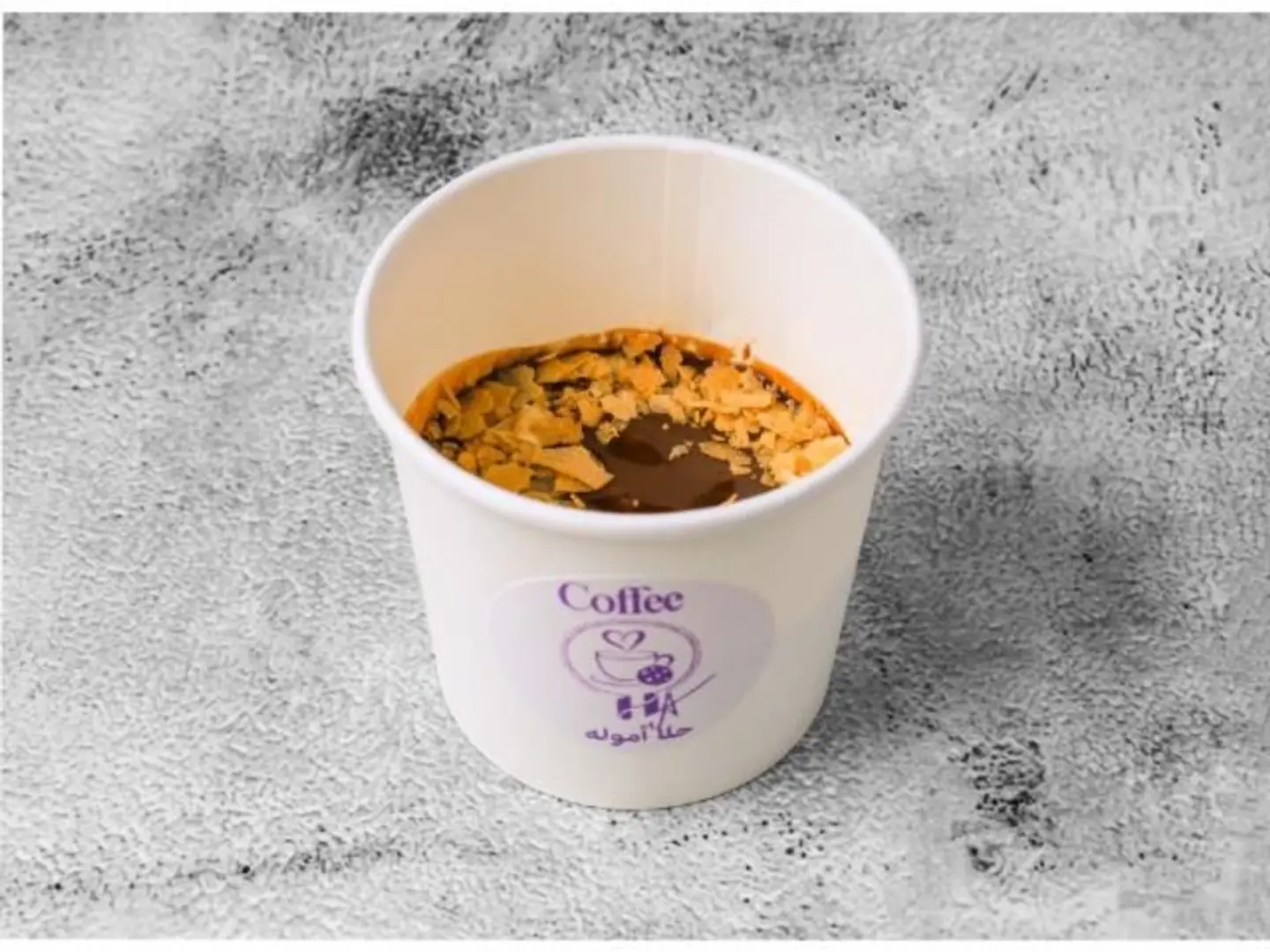 Pudding - Extra Chocolate Sauce