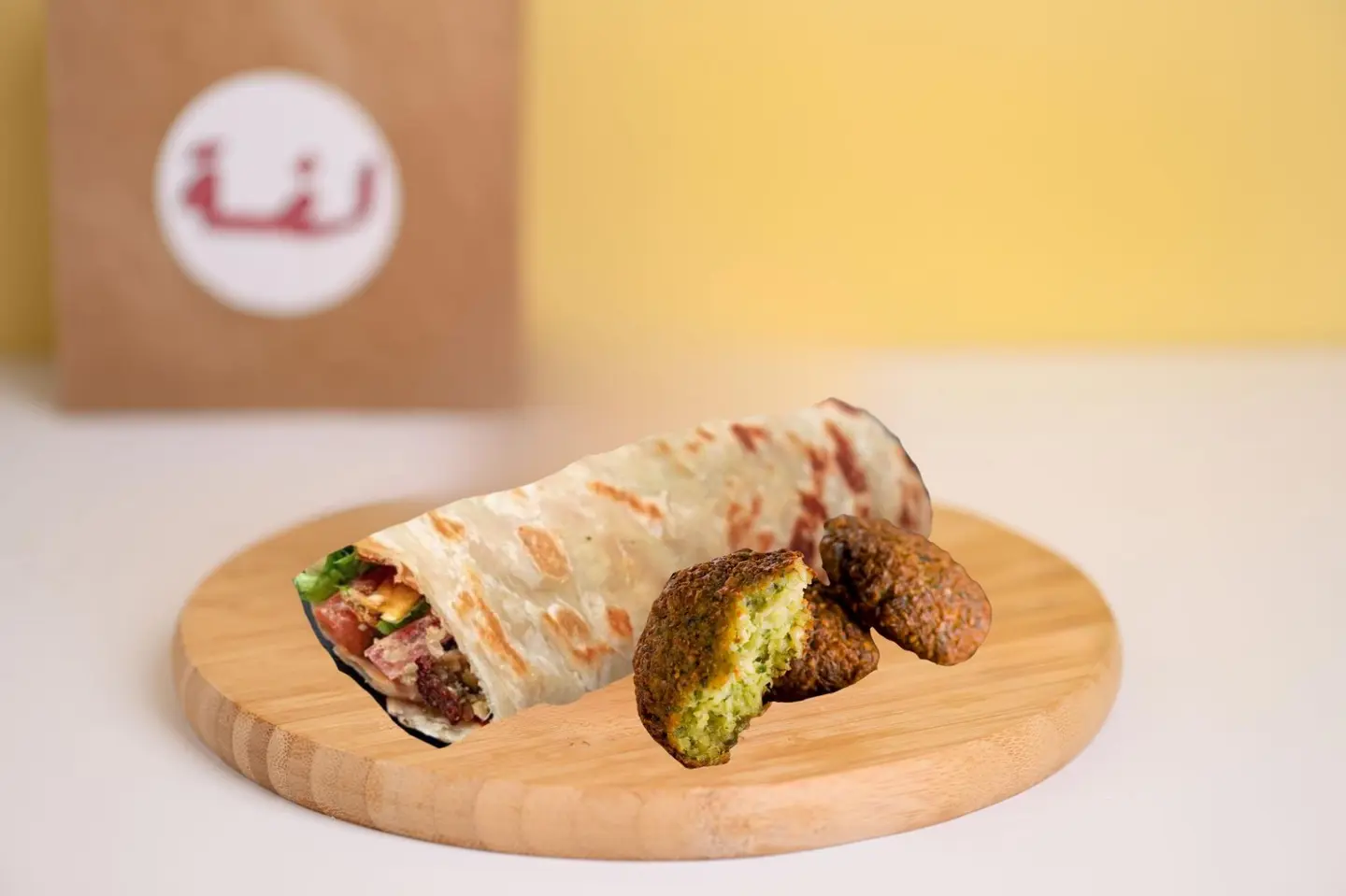 شباتي فلافل