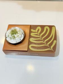 لاجريما كنافه