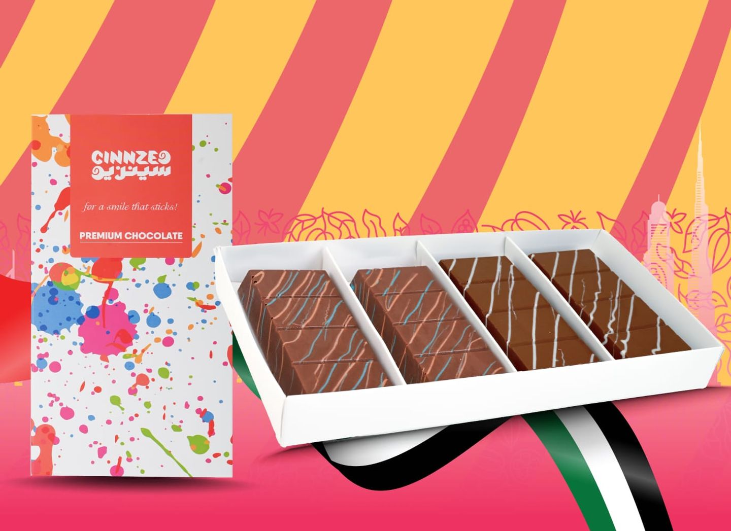 Dubai Kinder
