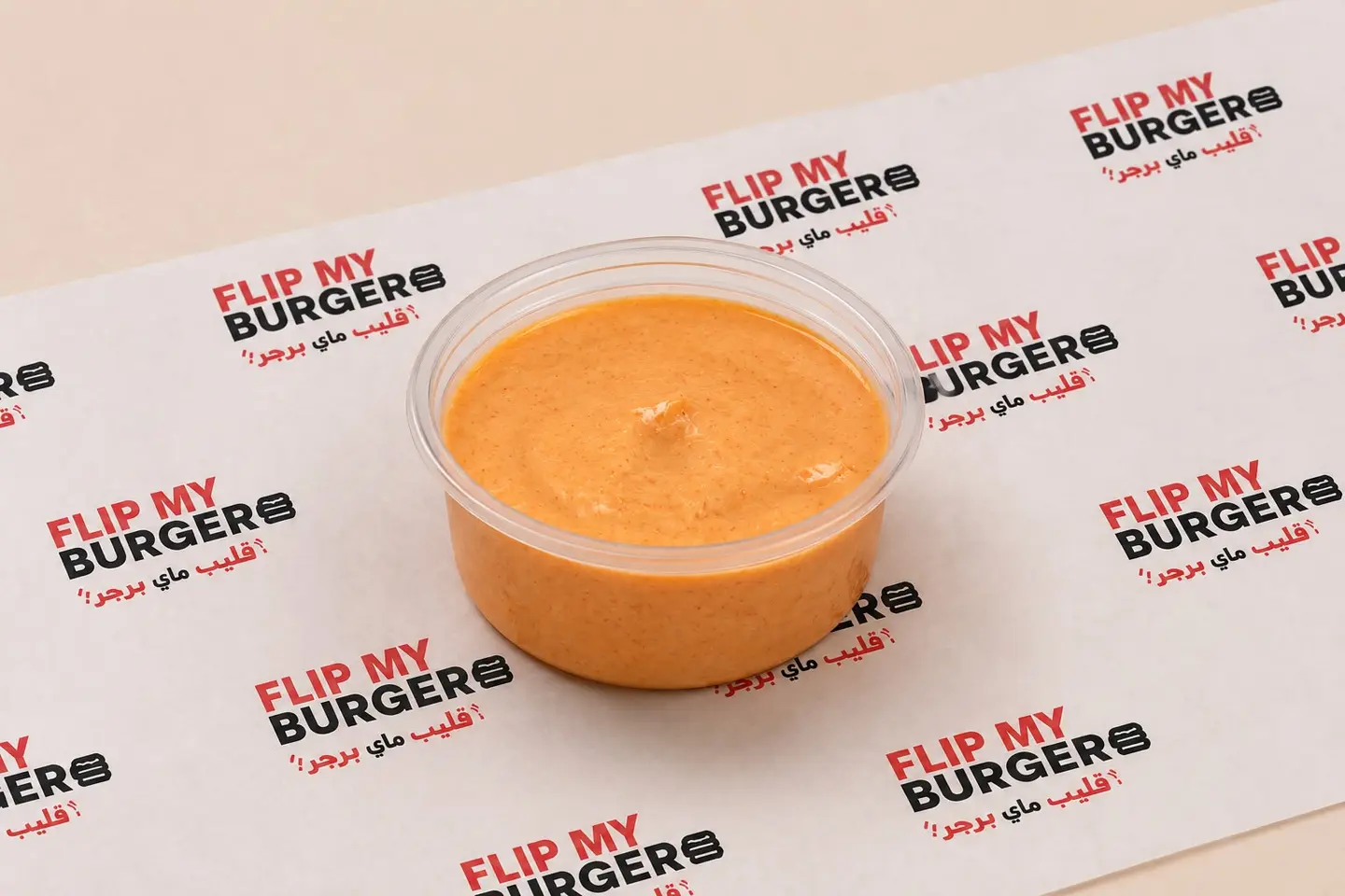 Winter Sauce (Spicy)