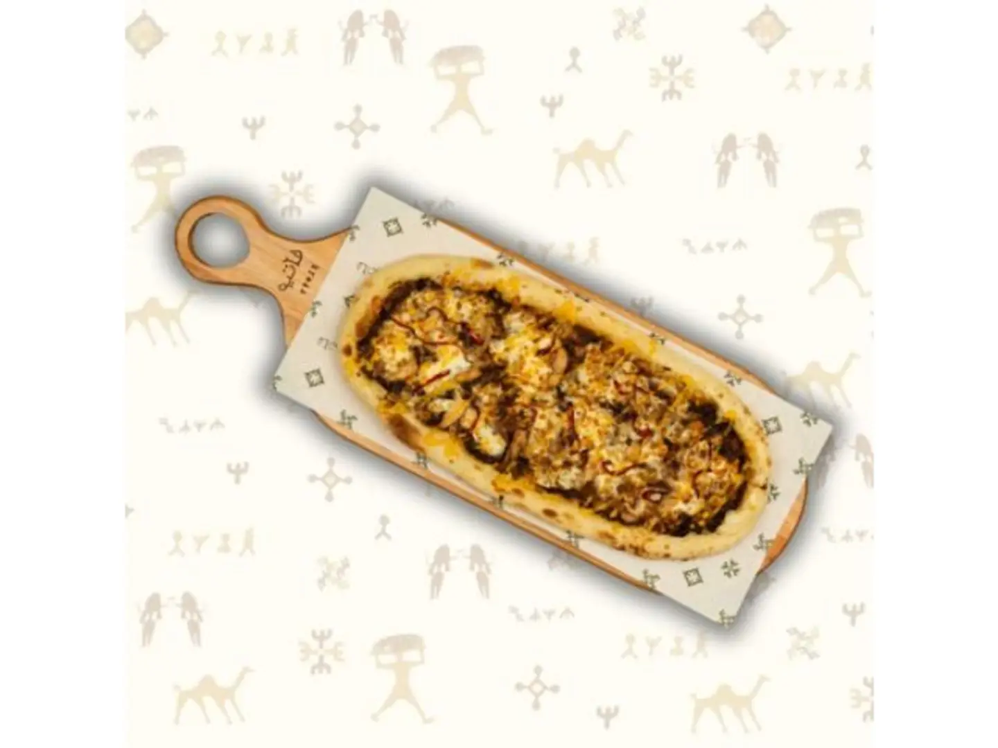 بيتزا فاتيه