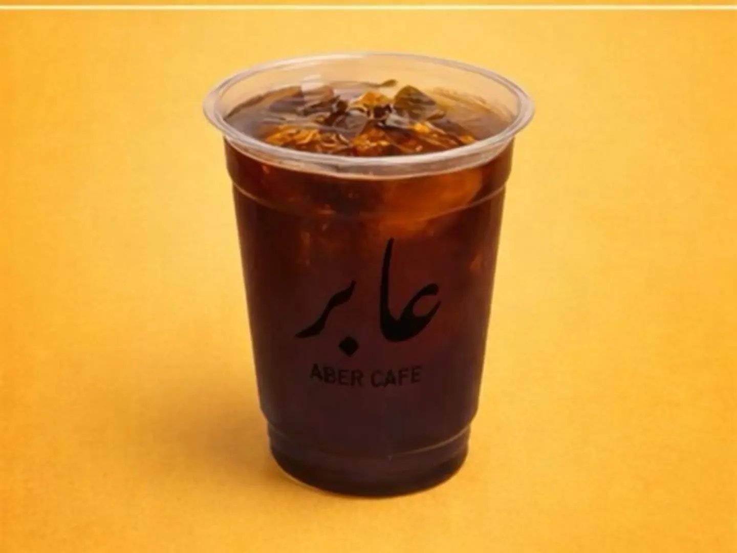 Cold Americano