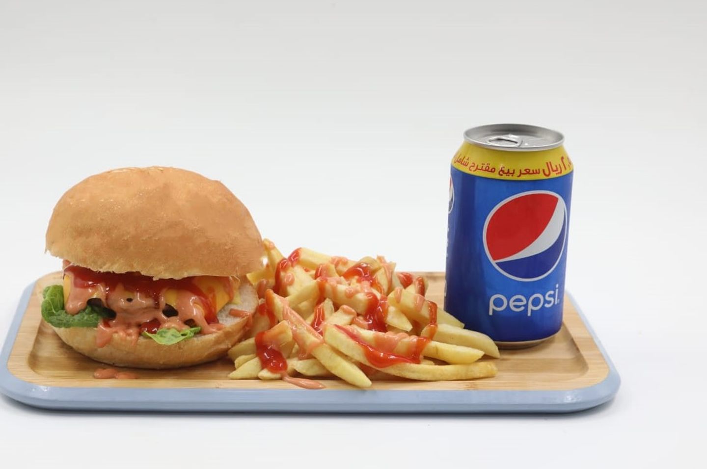 Burger Meal