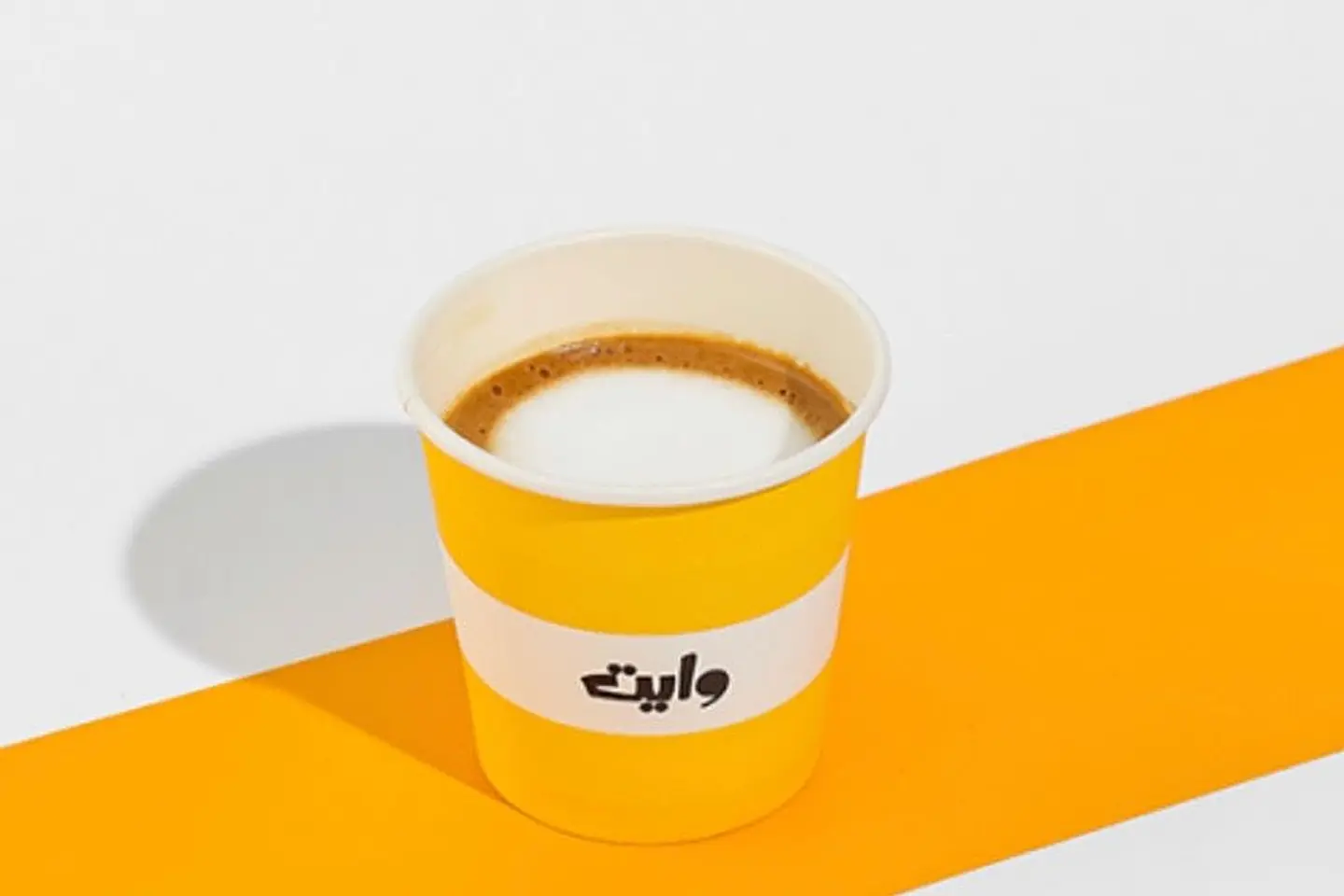 Macchiato