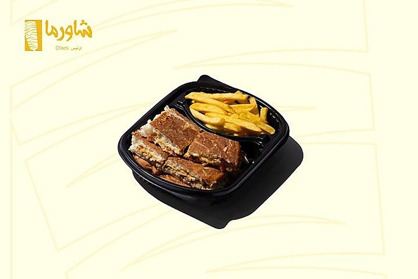 فرنسي انوس