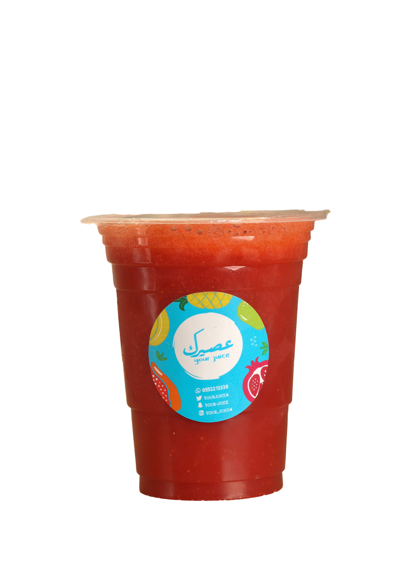 Moroccan Cocktail - Large Cup