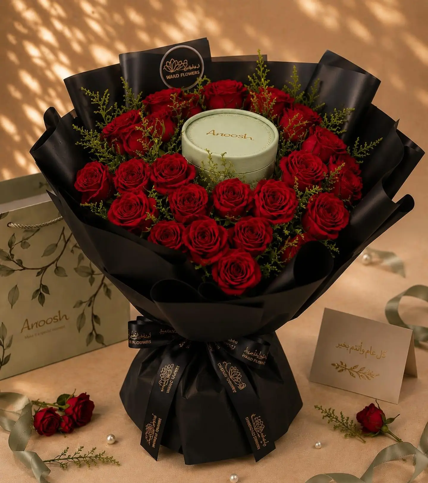 Anoush World Chocolate 25