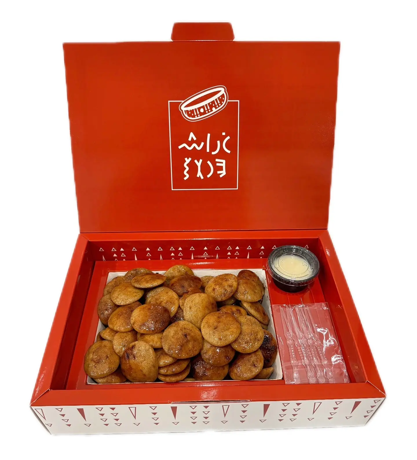 مقشوش السينابون - مقشوش السينابون جبن كبير