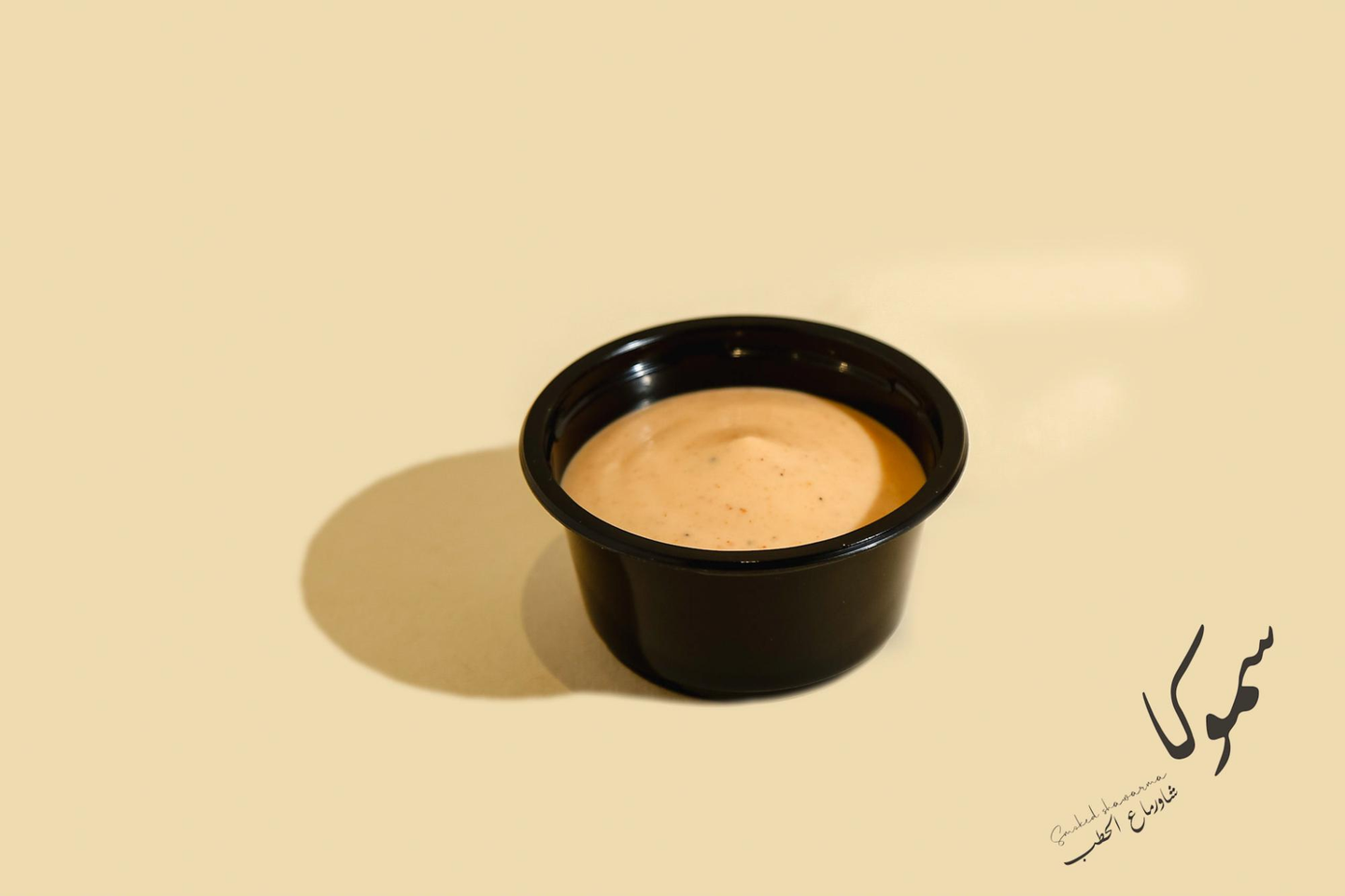 صوص داينمت