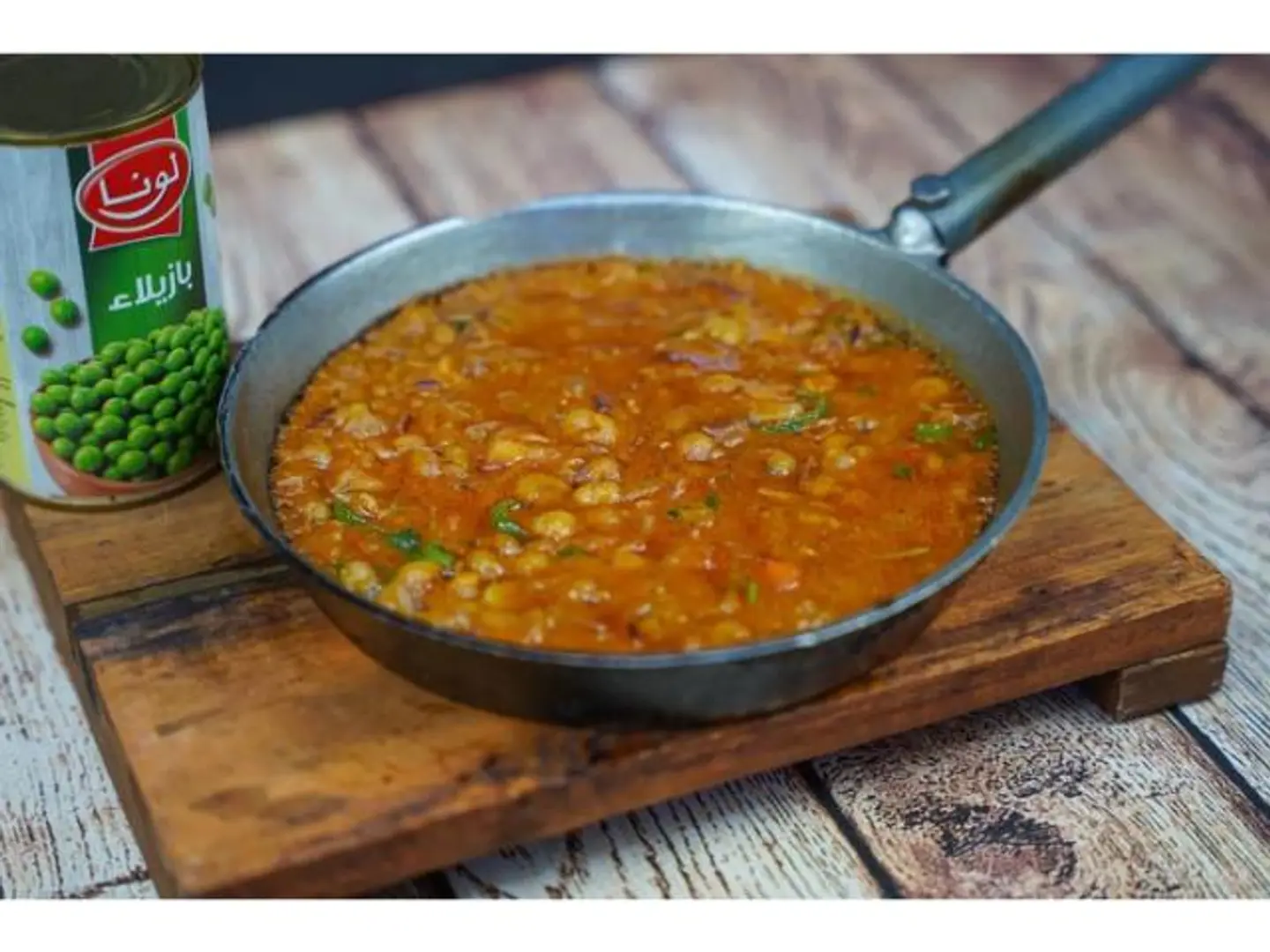 Peas With Tuna