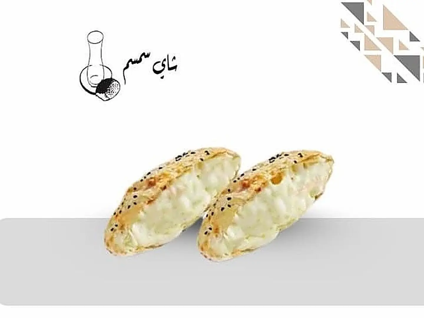 Kashkaval Pie