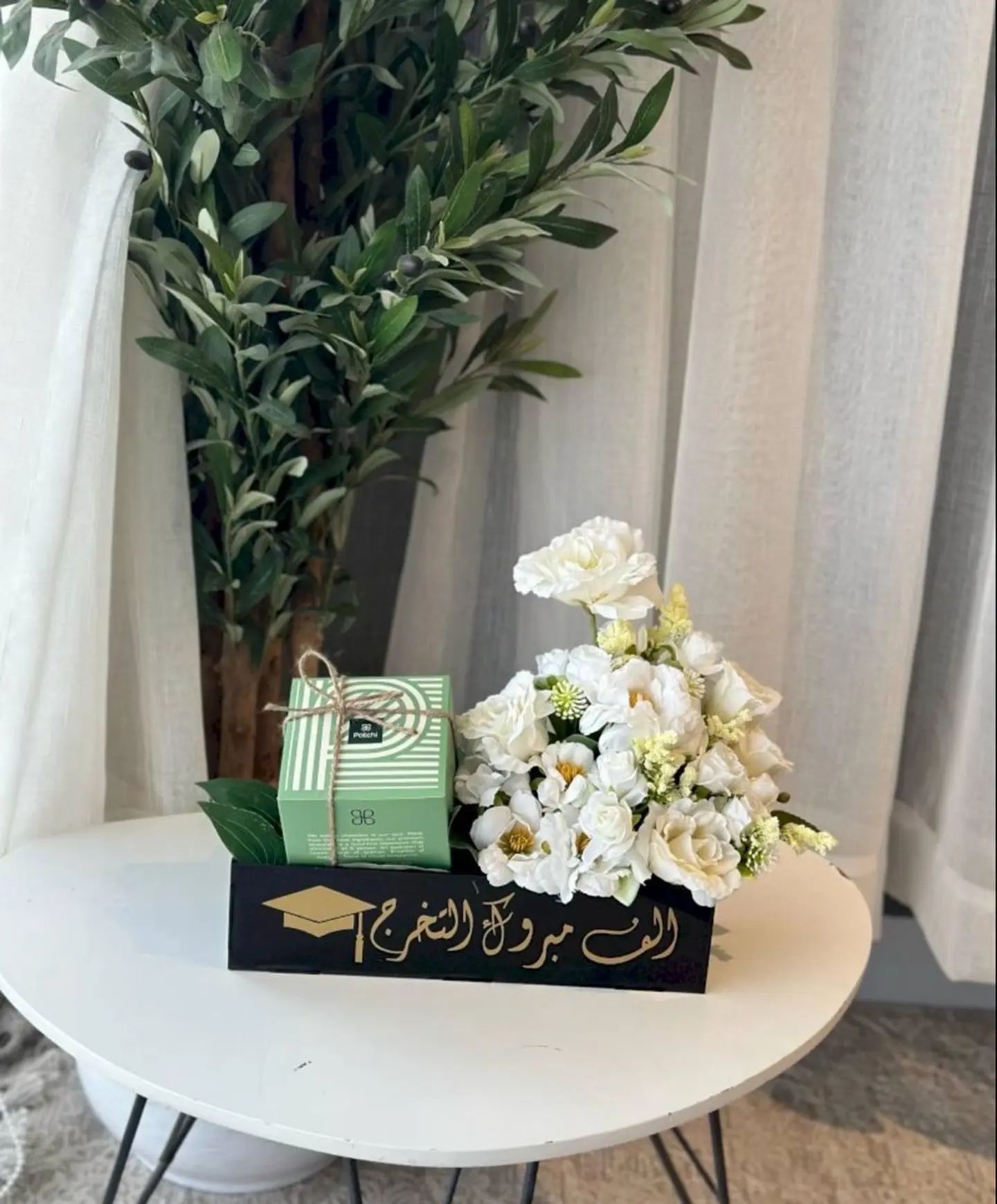 Congratulations On Graduation Stand 2