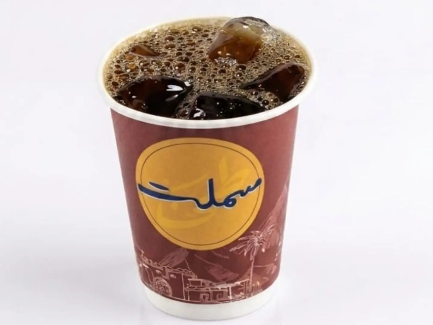 Coffe Day Large
