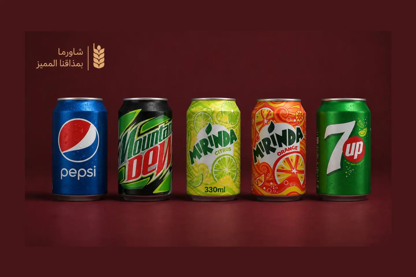 Soft Drinks