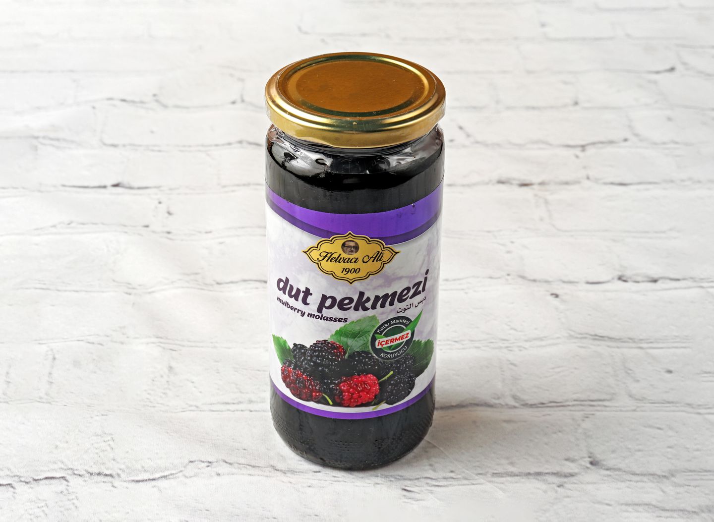 Raspberry Molasses