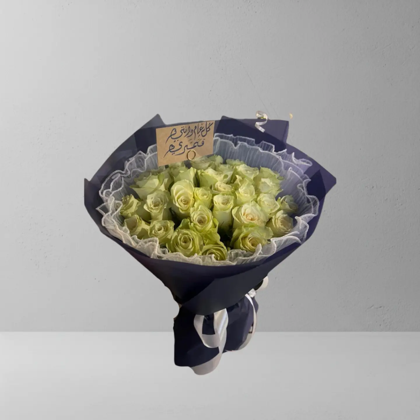 أبيض تغليف تركواز