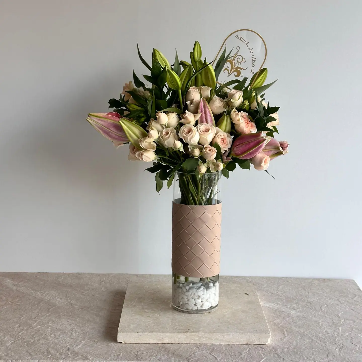 الحمد لله على السلامه9