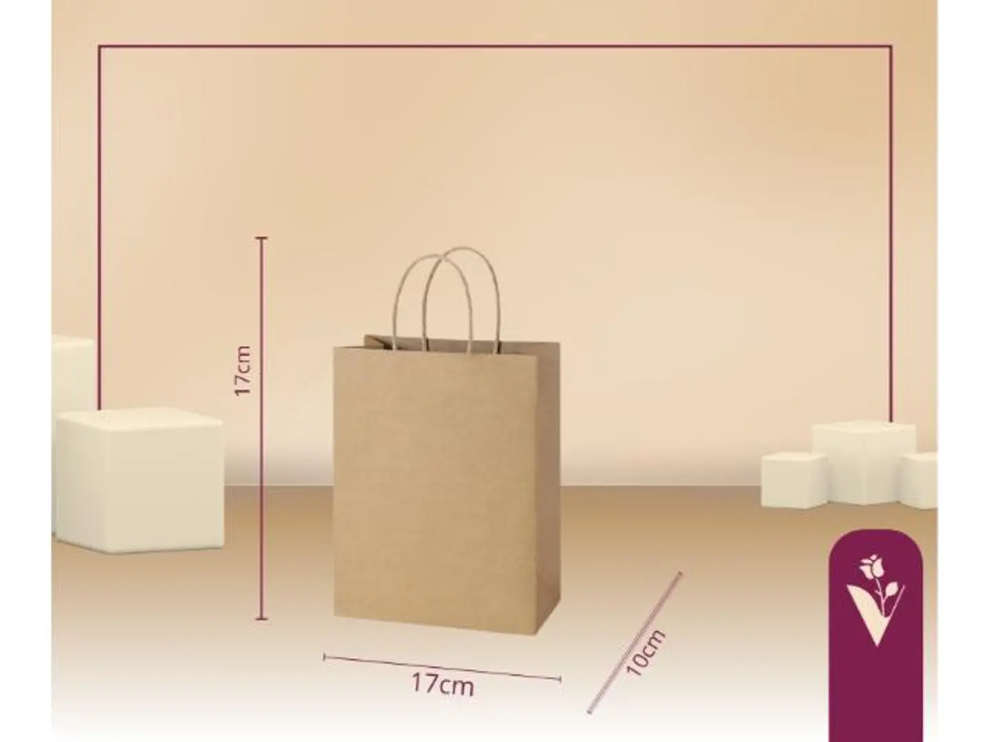 أكياس هدايا مستطيلة صغير بني