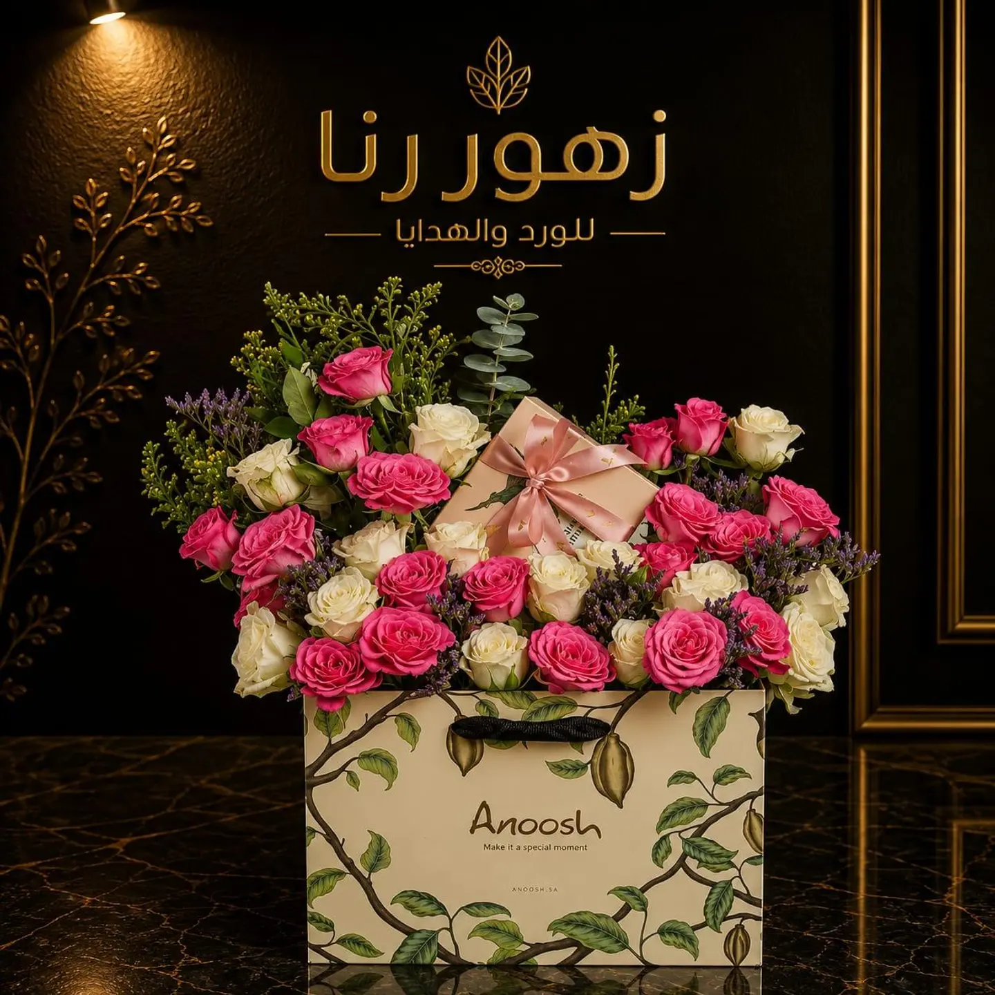 Anoush Ward I Miss You Every Moment And Every Moment I Think Of You I Feel Like I M Getting Lost Without Explanation
