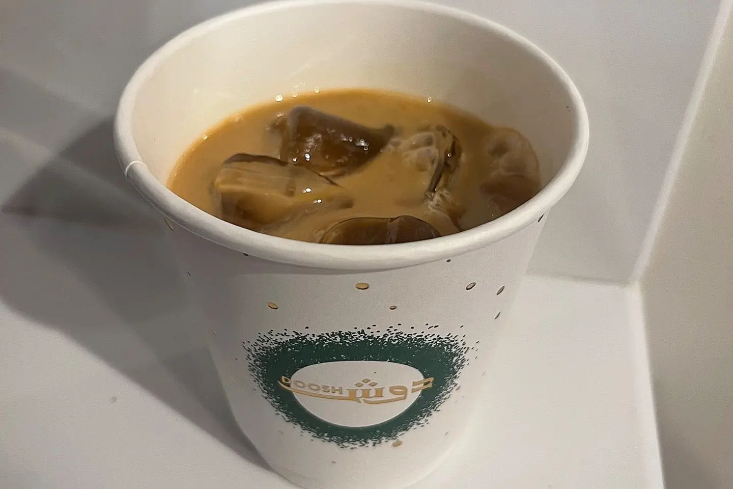 ايس كرك