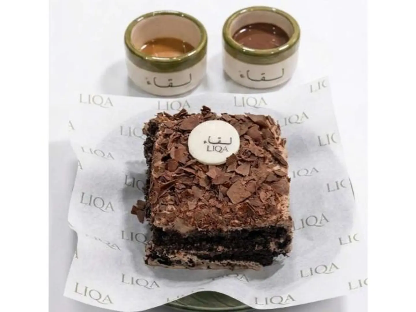 Liqaa Chocolate Cake
