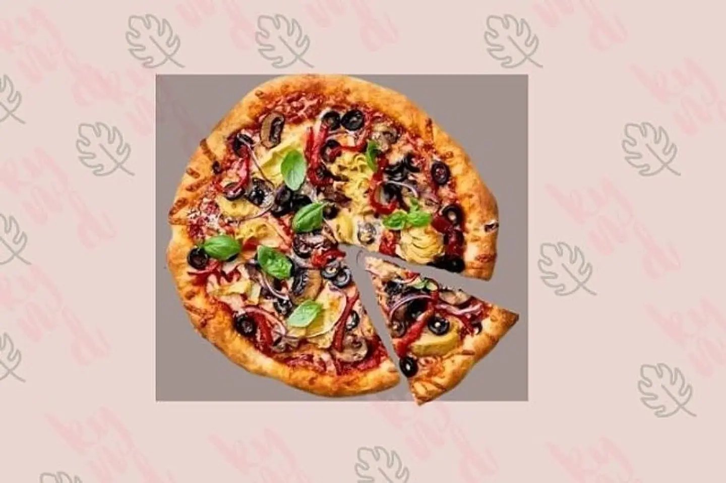 بيتزا الخضار النباتية