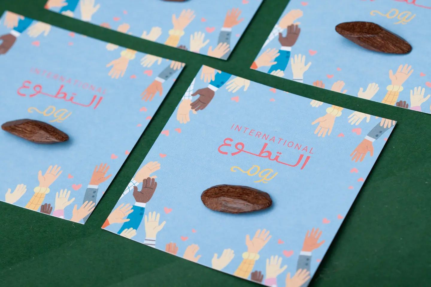 توزيعات يوم التطوع العالمي