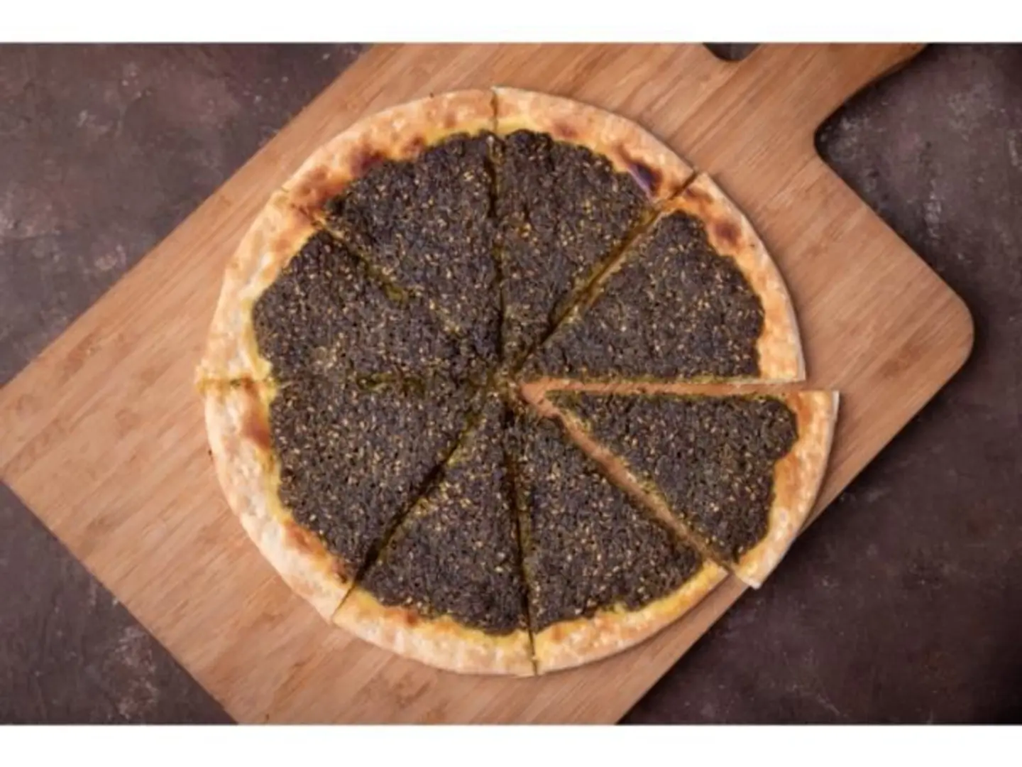 فطيرة بالزعتر