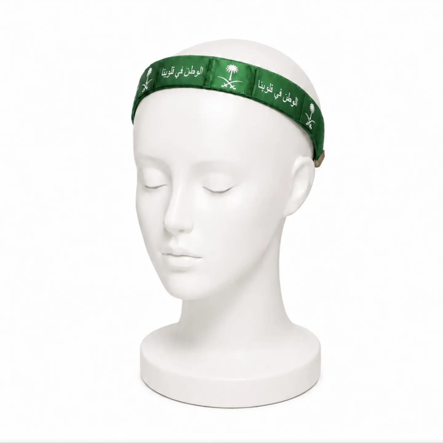 طوق شعر وطني ١