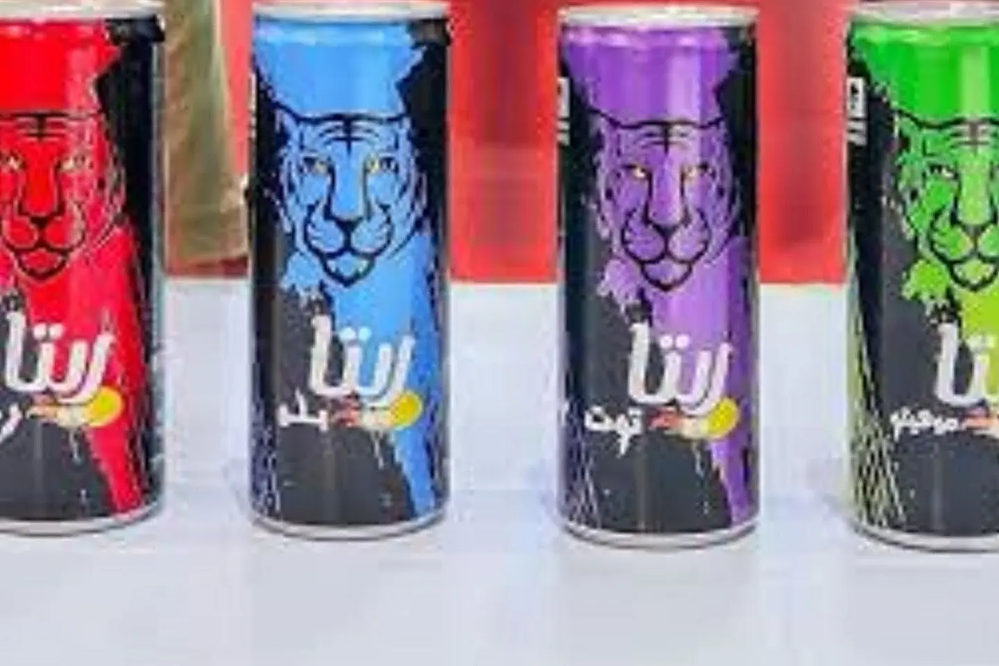 عصير ريتا متنوع ٢٤٠ مللي