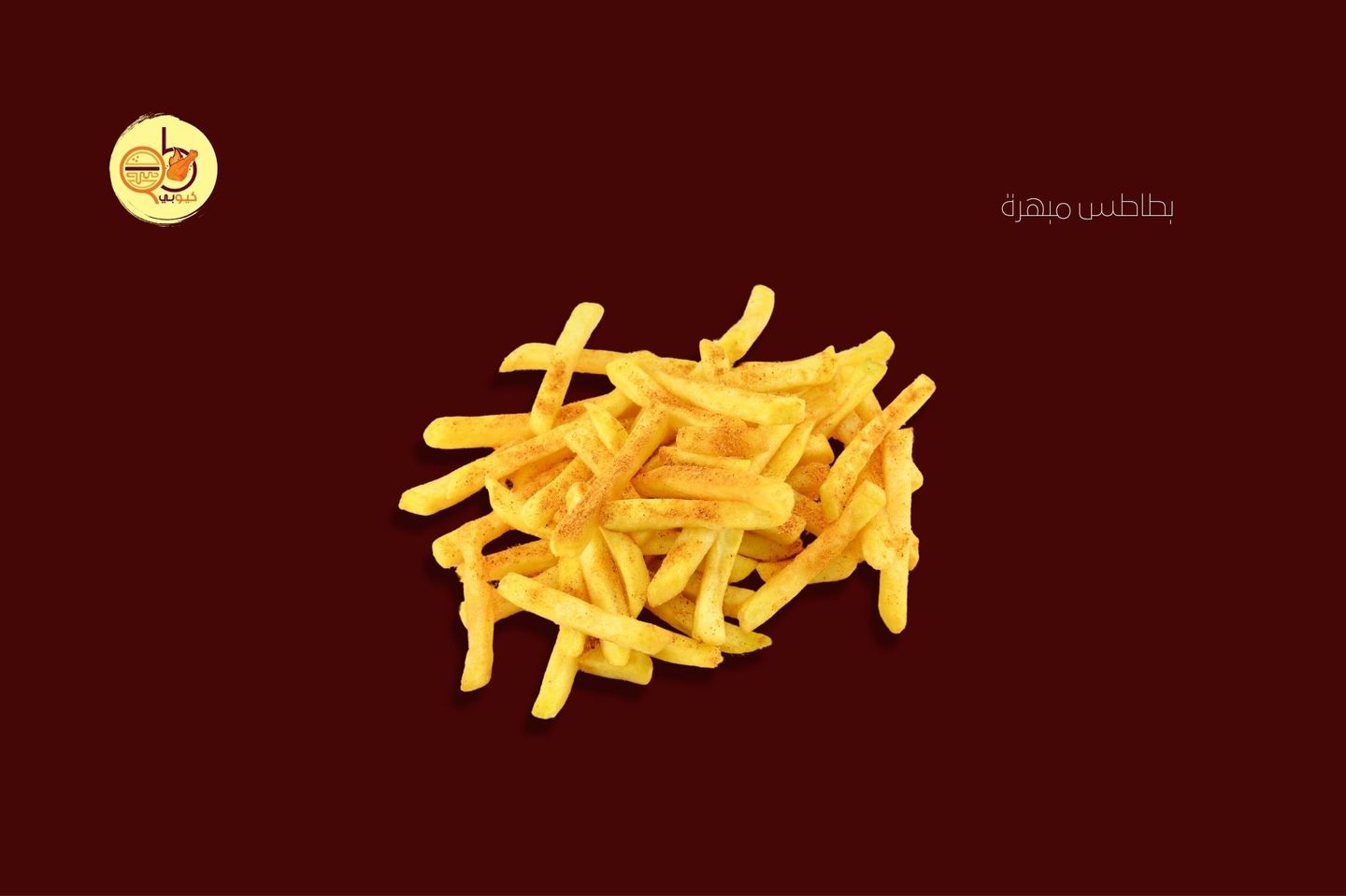 Potato Bhaar