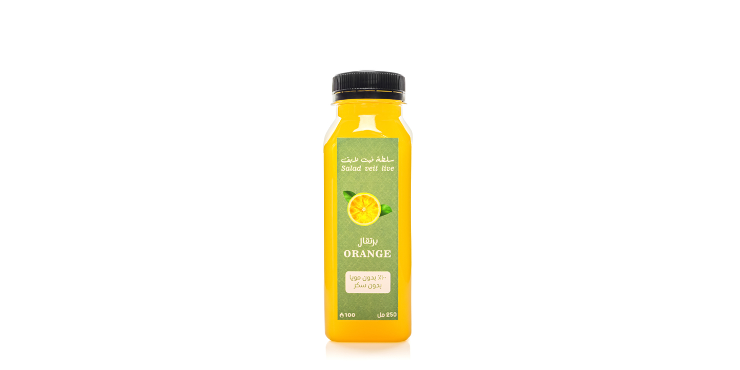 Orange Juice