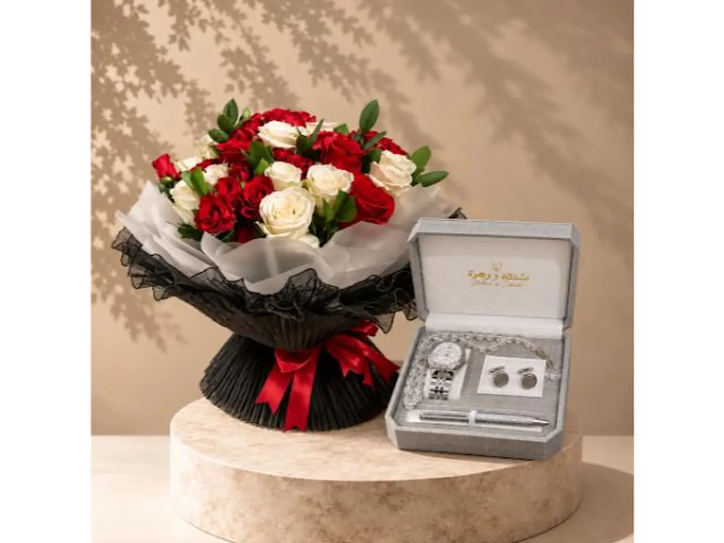 Gift Arrangement 1