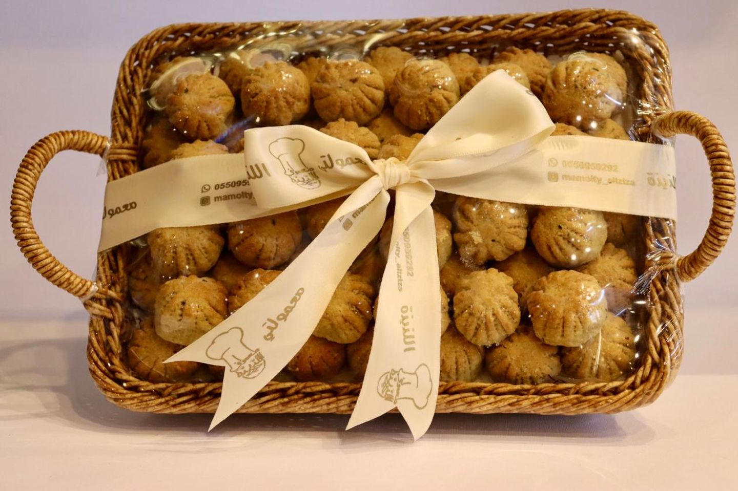 Small Light Rectangular Basket Of Special Assorted Maamoul Wight Manqush