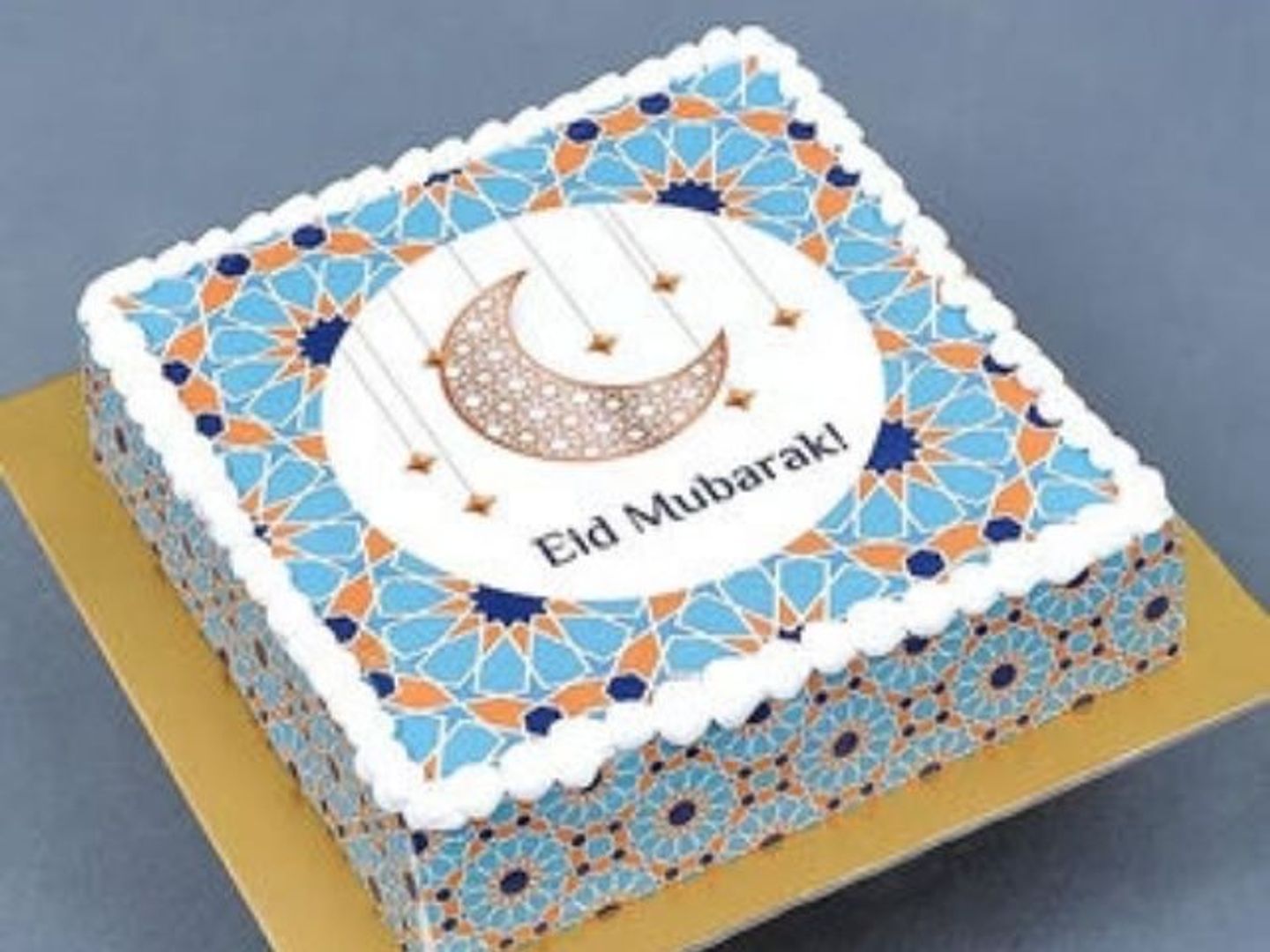 "كيكة عيد مبارك بالشوكولاتة - 1 كجم "