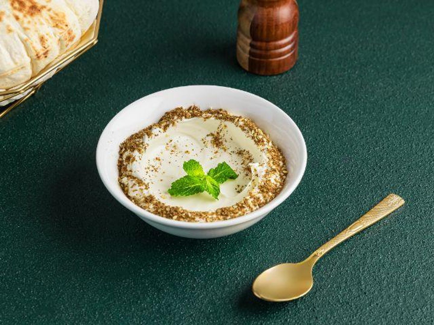 Labneh With Thyme Plate