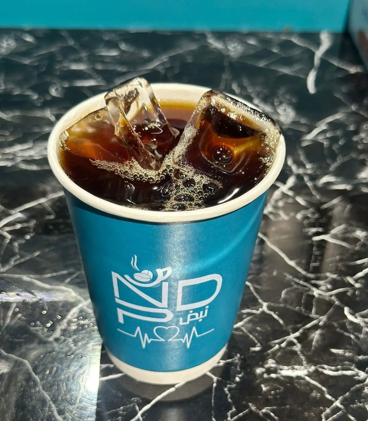 Cold Espresso