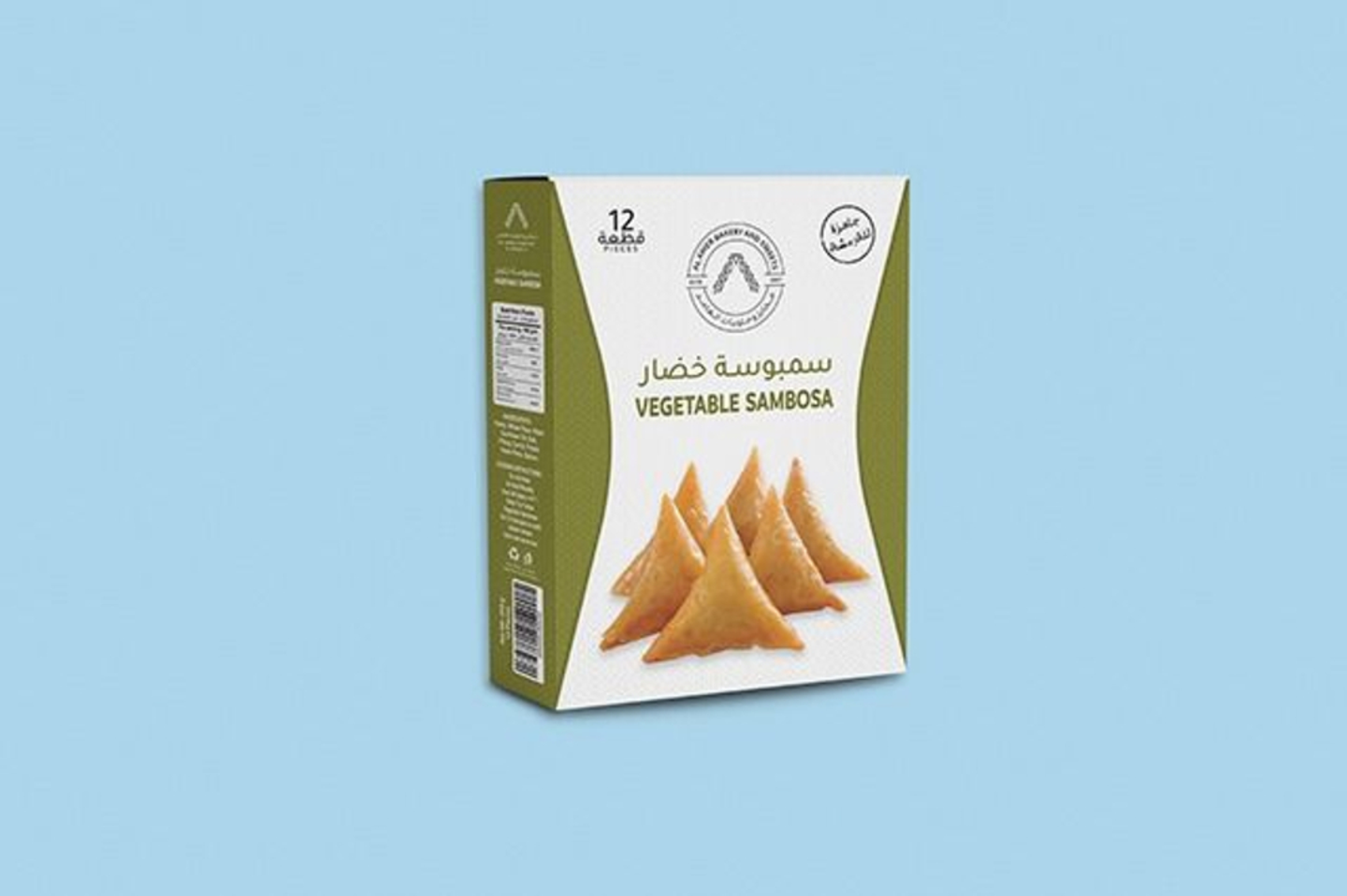 Samosa Vegetable Frozen