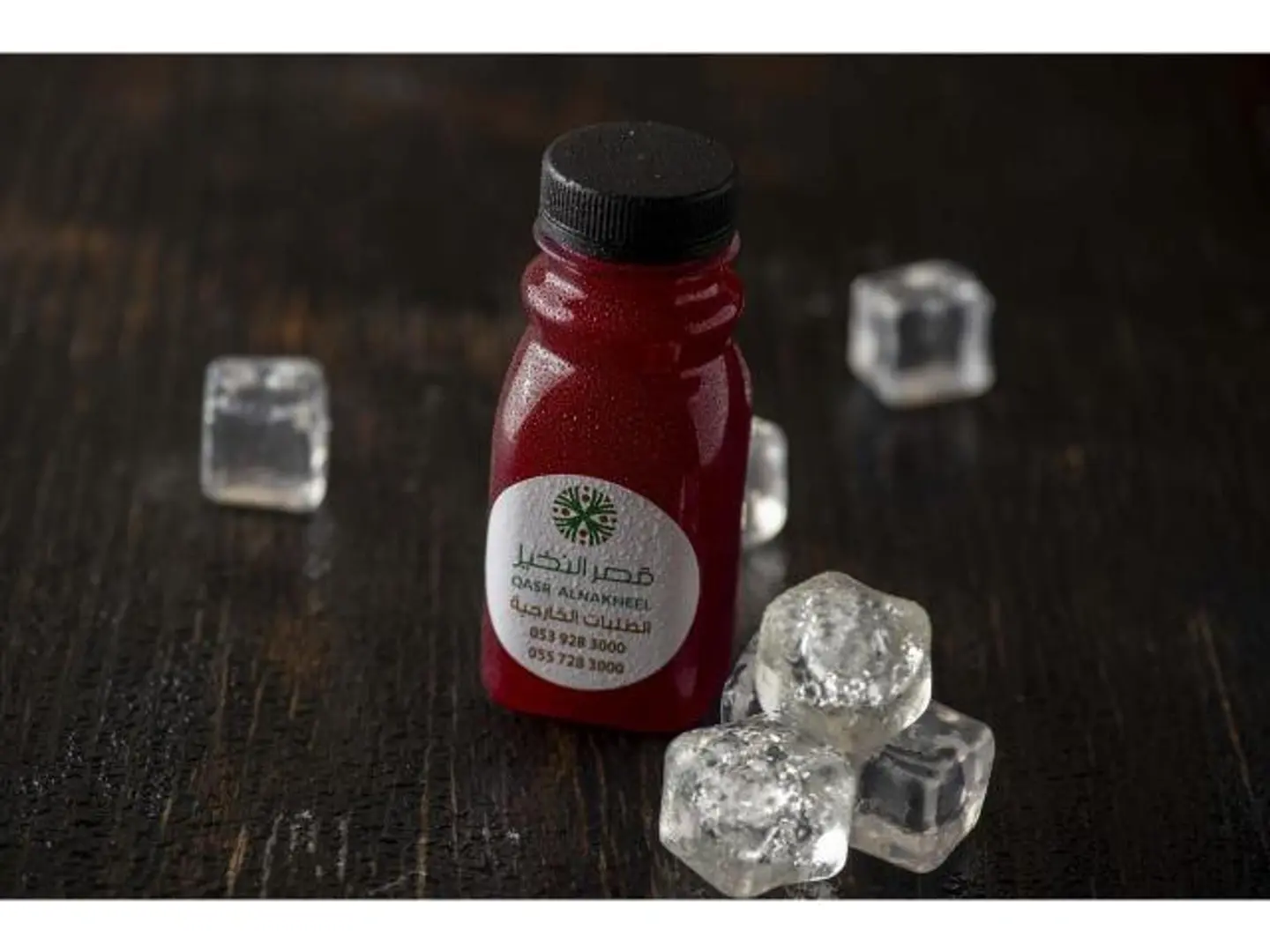 Pomegranate Juice