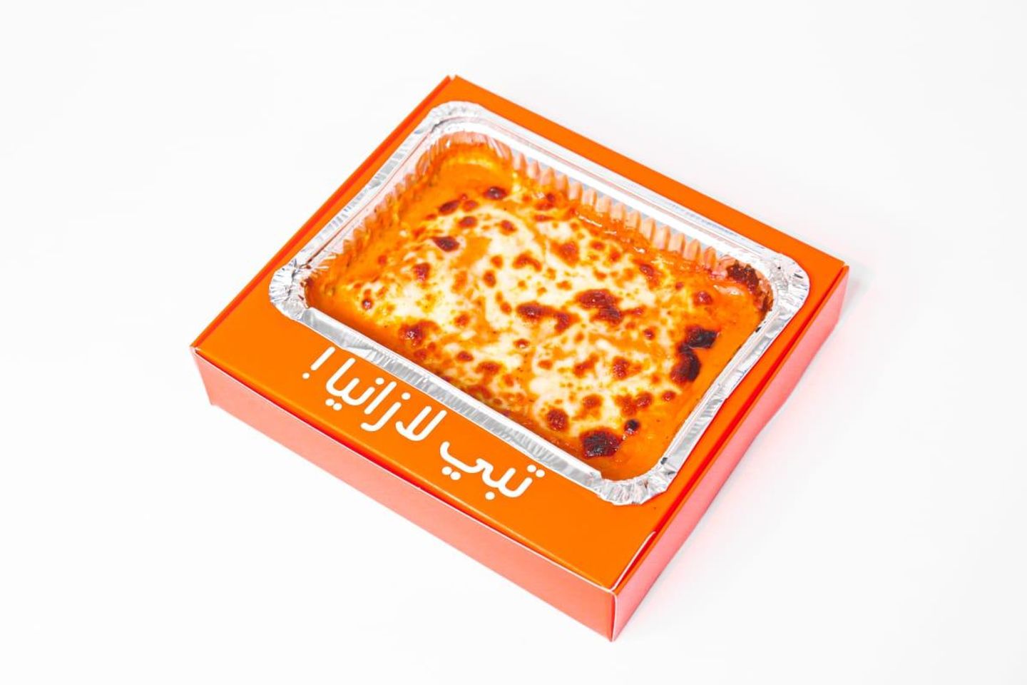 Beef Lasagna