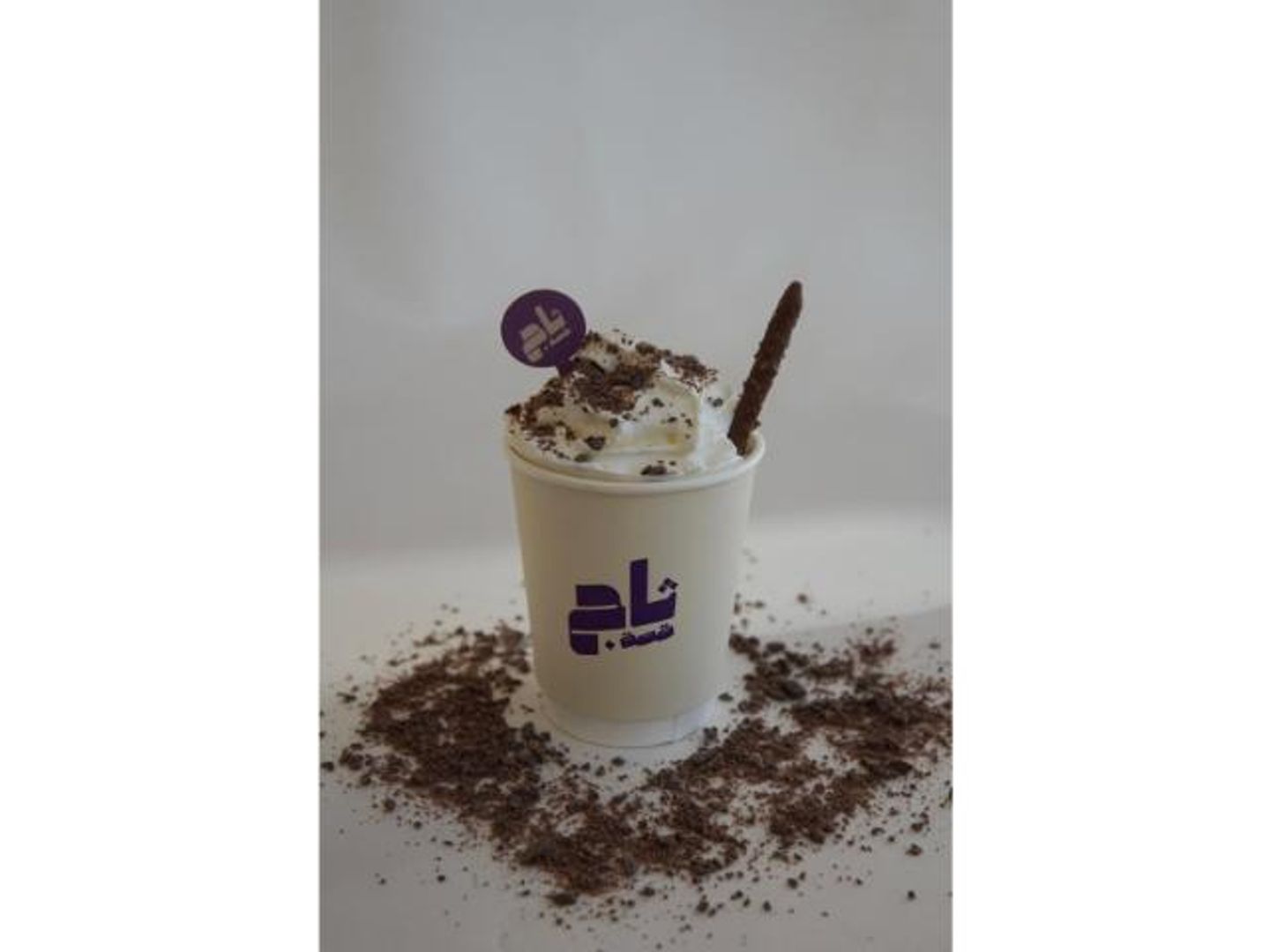 Hot Chocolate
