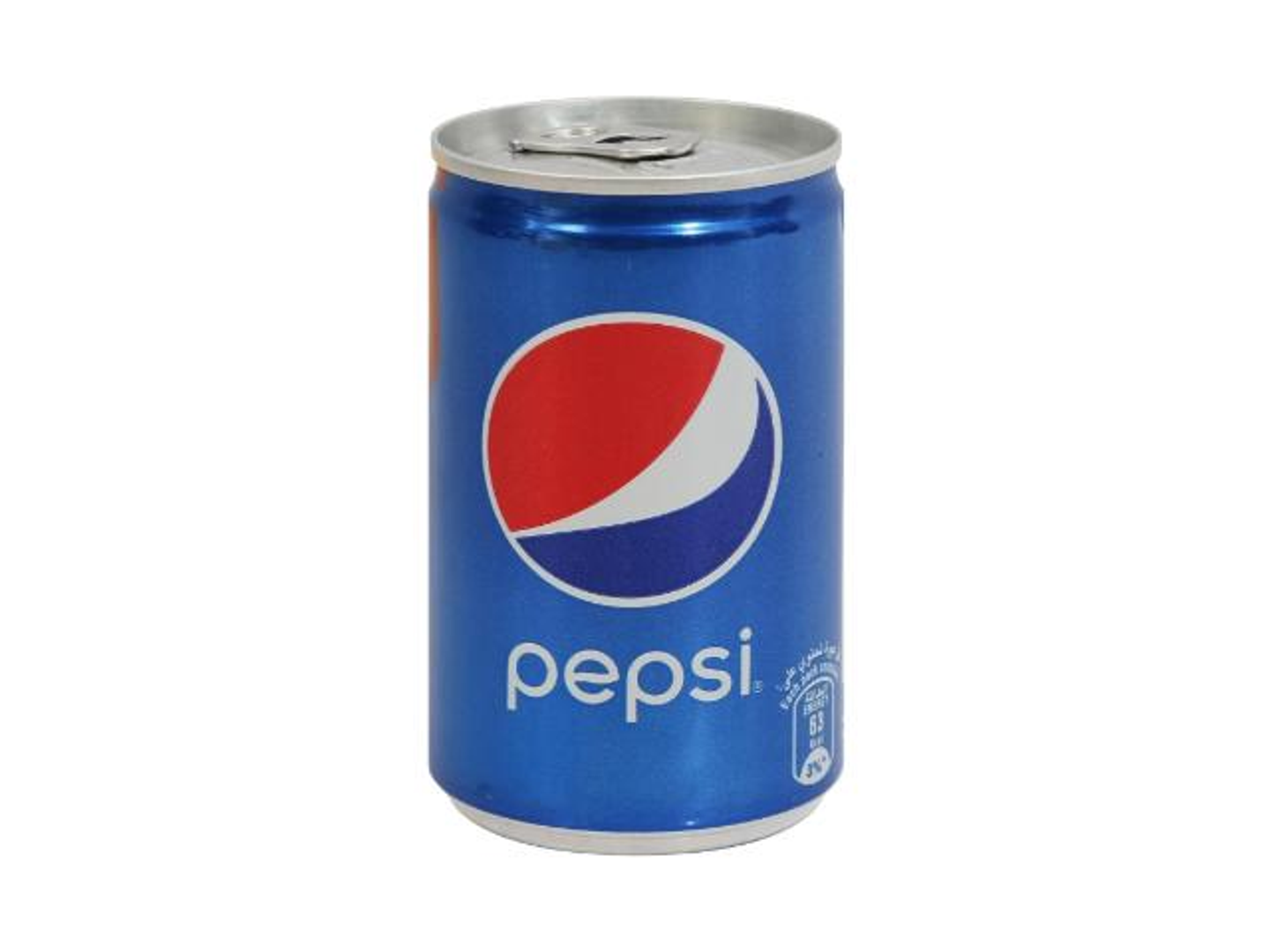 كانز ببسي مشكل