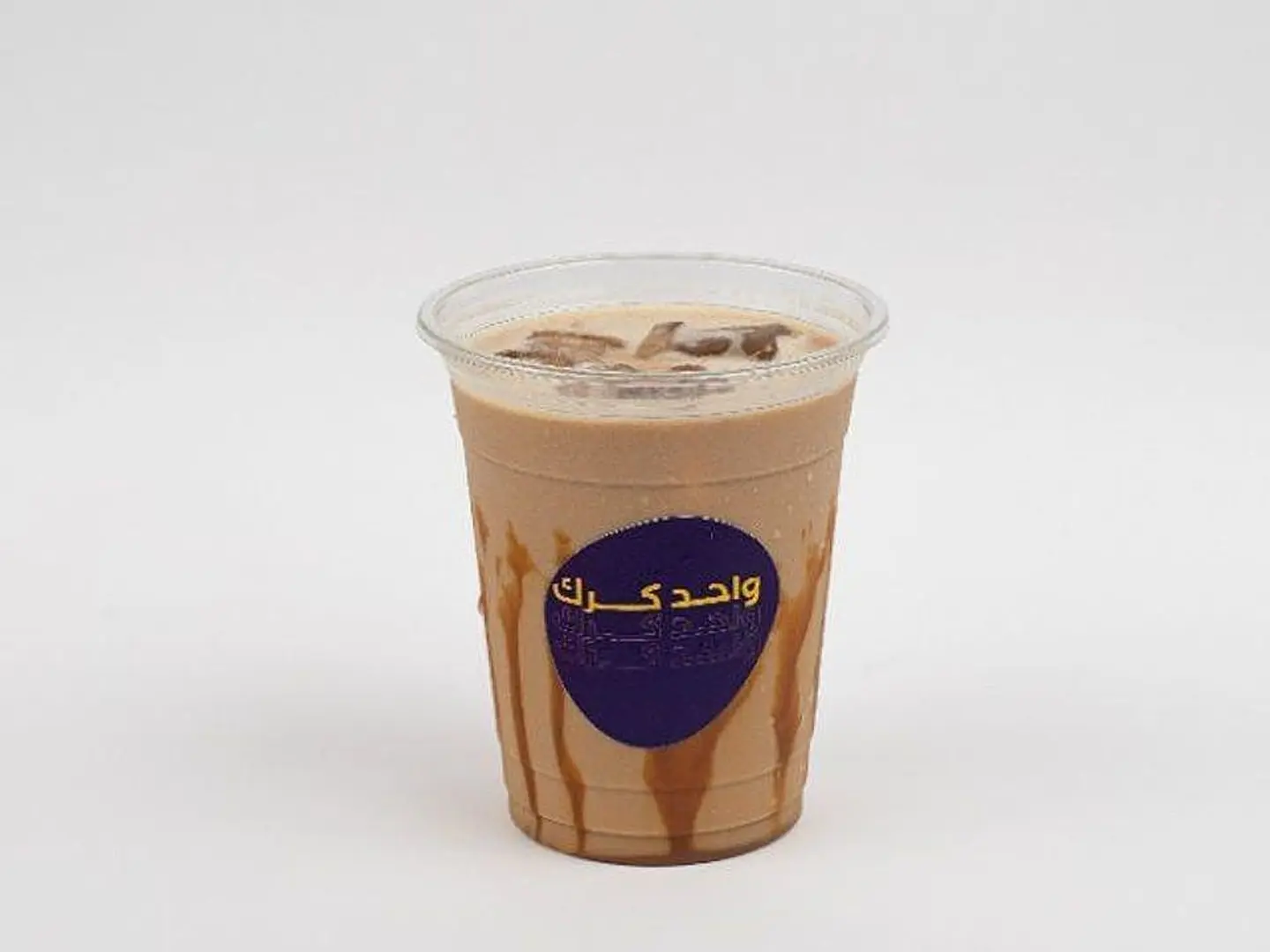 آيس كرك حلاوة بقرة