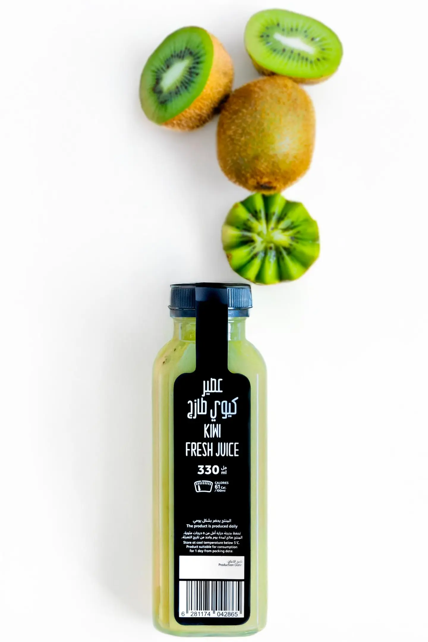 عصير كيوي طازج
