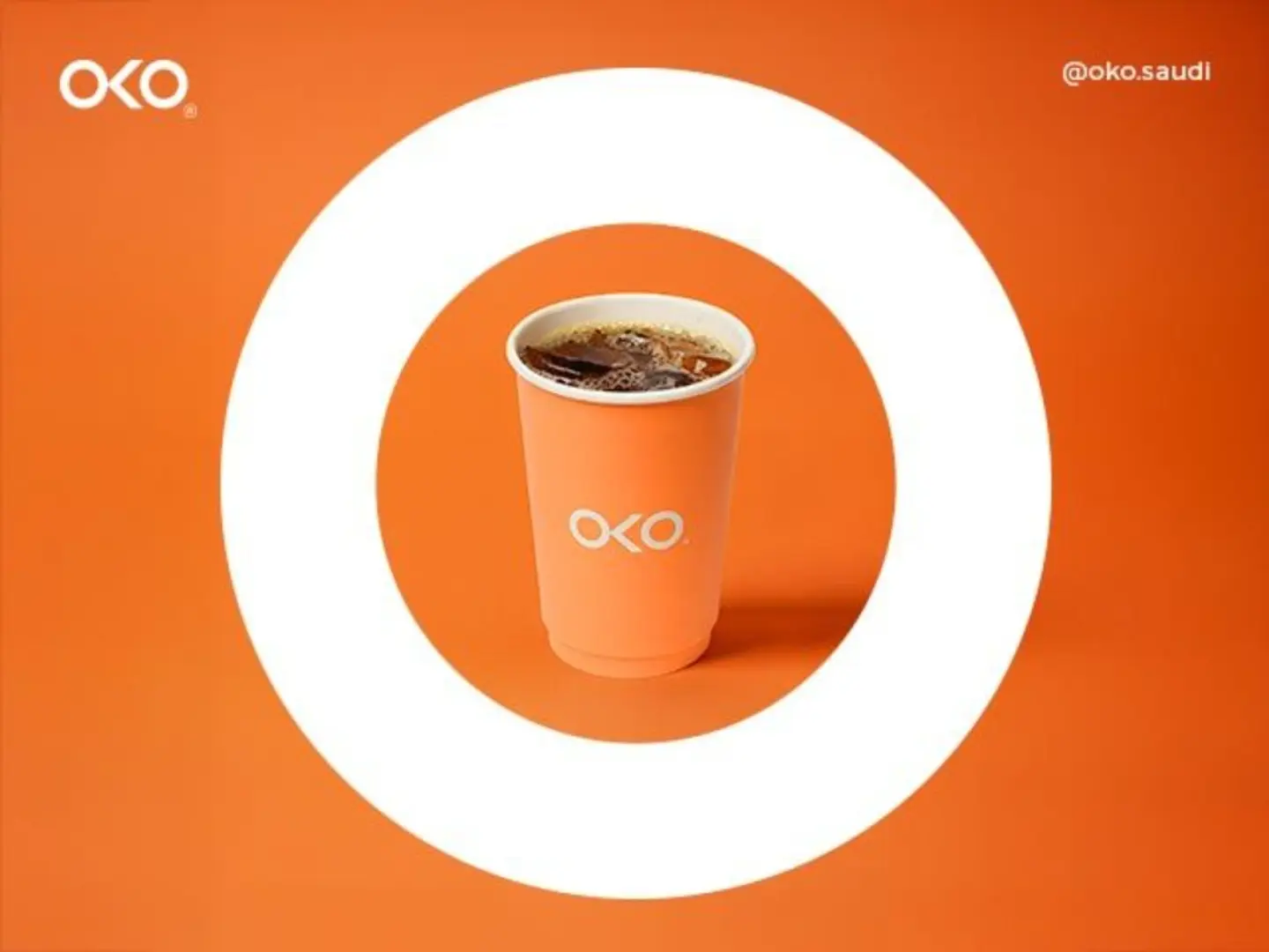 Iced Drip Coffee