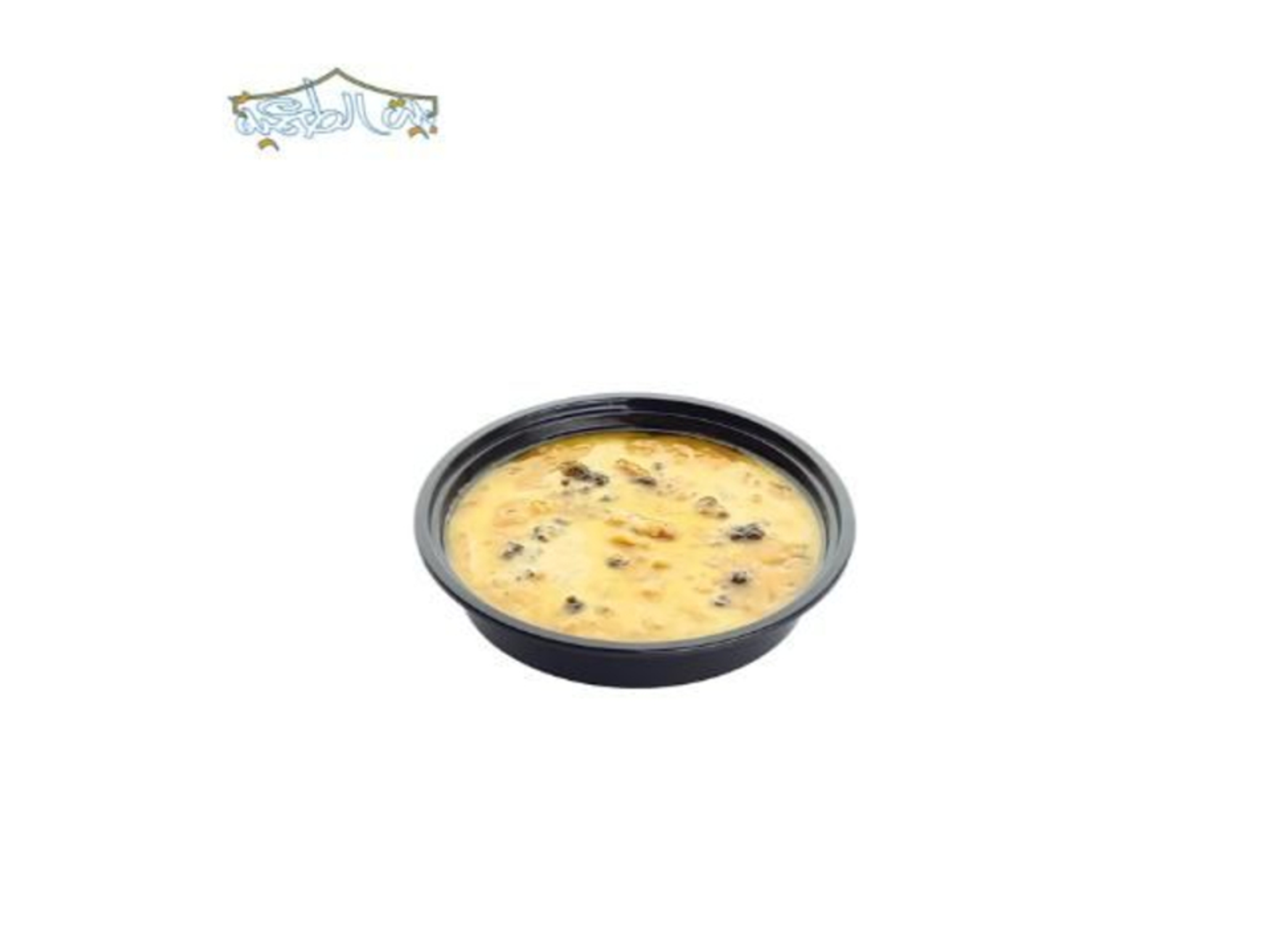 Foul Plate